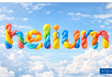 کاربردهای گاز هلیوم